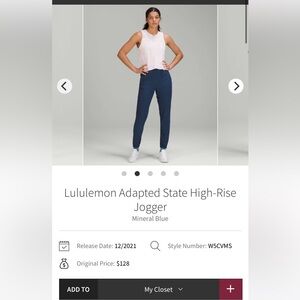 Lululemon Adapted State Jogger